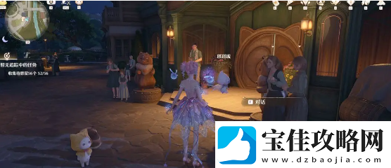 无限暖暖观察之旅雕像愿望的实现方法与攻略详解