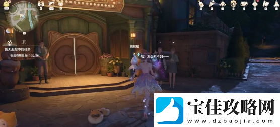 无限暖暖观察之旅雕像愿望的实现方法与攻略详解
