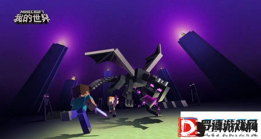 我的世界指令代码大全2022
