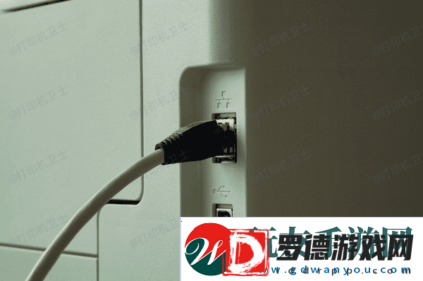 连接打印机显示错误是什么原因