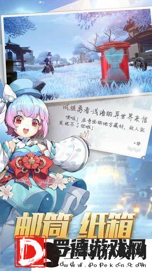 风云岛行动版本更新