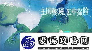 模拟人生怎么研究对手技能