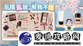影子武士2的手雷怎么用