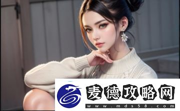 乱女1一7第一章乱女小丹