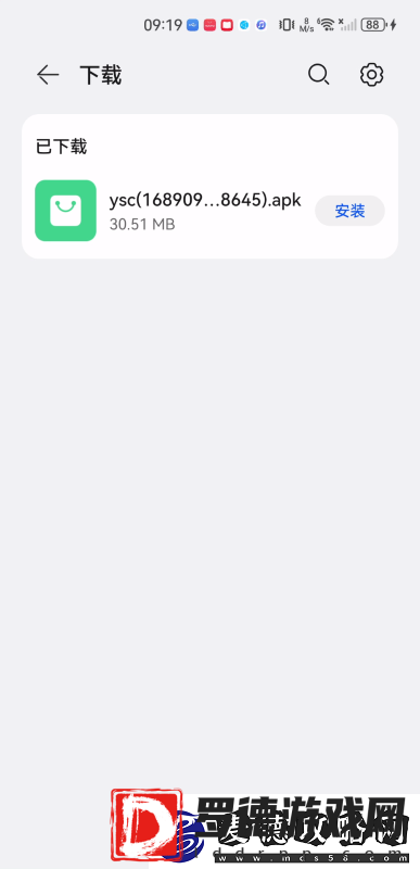影视仓TV版下载