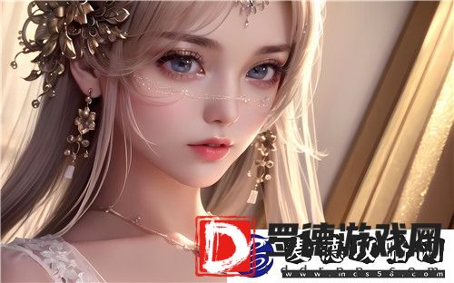 岳故意装睡让我挺进去的软件