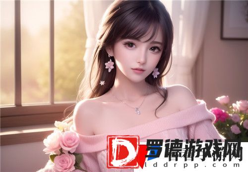 中国XXXXXL19Dfm免费平台实测：新手入门到专业高手，这才是真正的***器！~