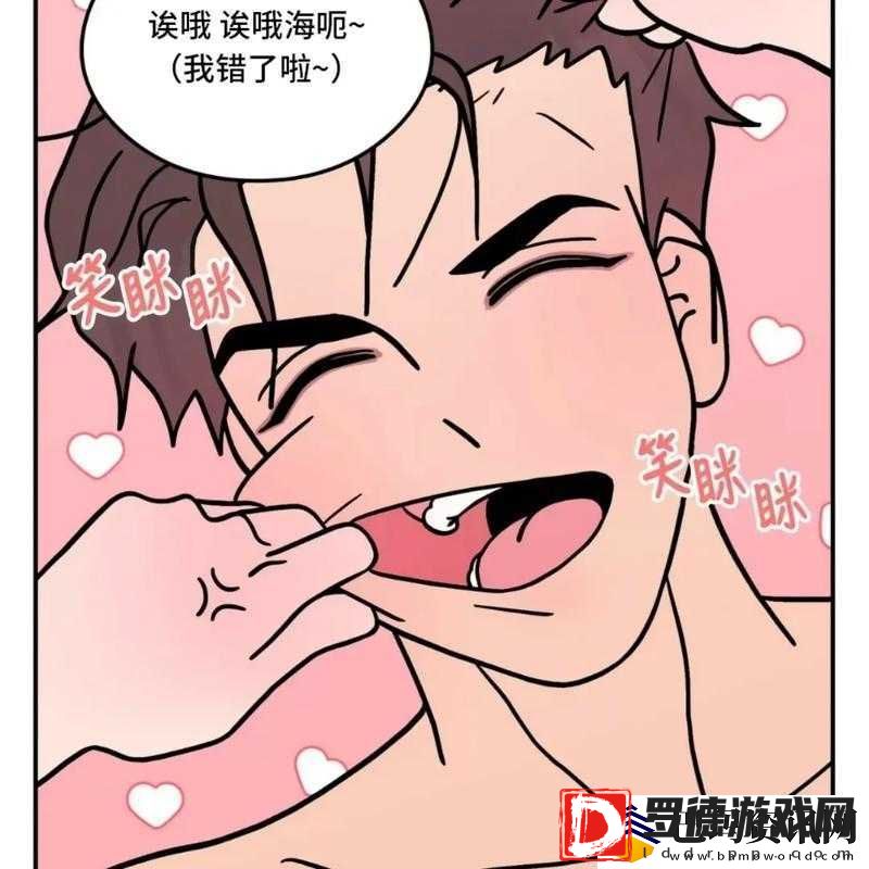 操的嗷嗷叫啊啊啊啊啊啊