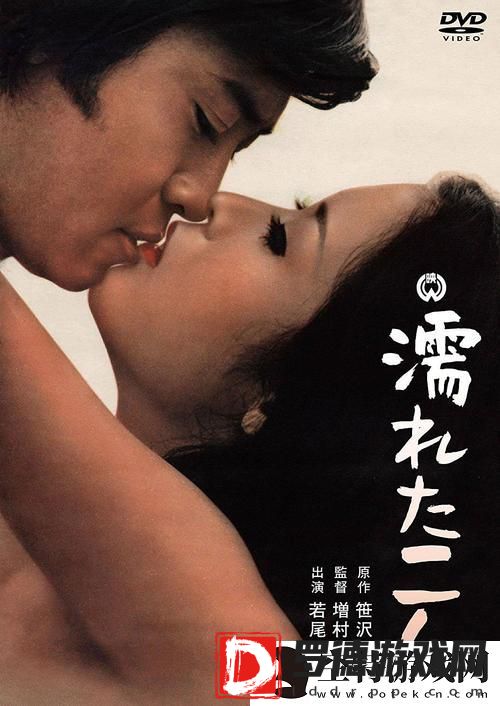 夏日雨中绽放的情感——老人船上弄雨荷第13集