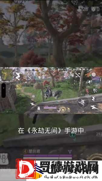 永劫无间手游1v1对决开启全攻略