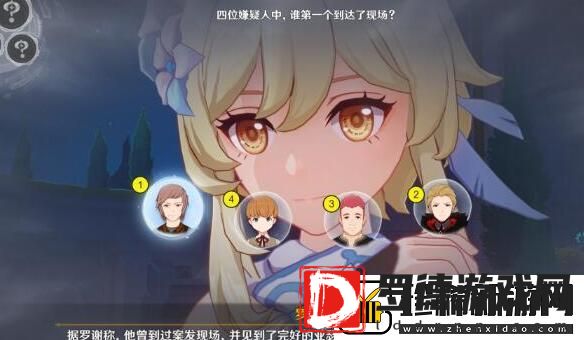 原神问题美露萃与答案机器人怎么完成