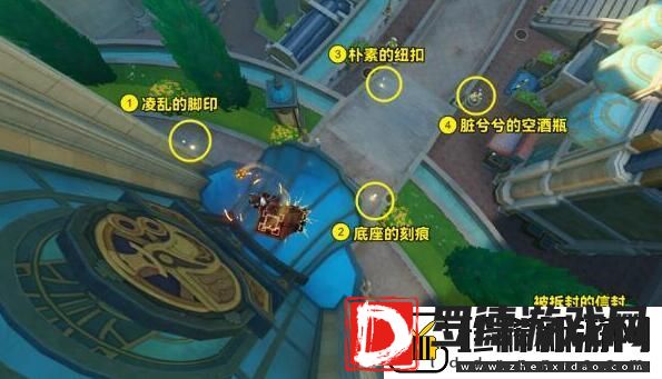 原神问题美露萃与答案机器人怎么完成