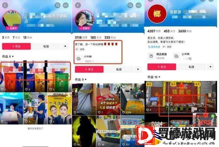 麻豆传煤最新入口在线站