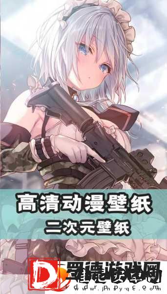 动漫人物桶动漫人物免费游戏