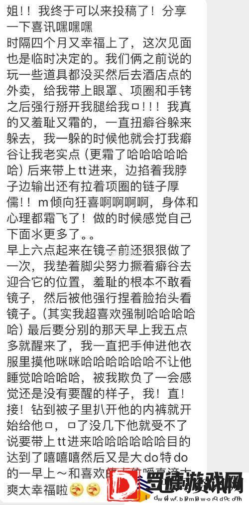 重度