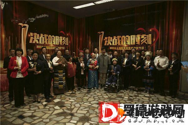 助力脱贫攻坚孙楠