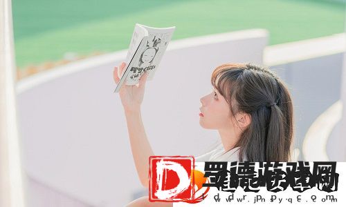 好看的韩国三色电费