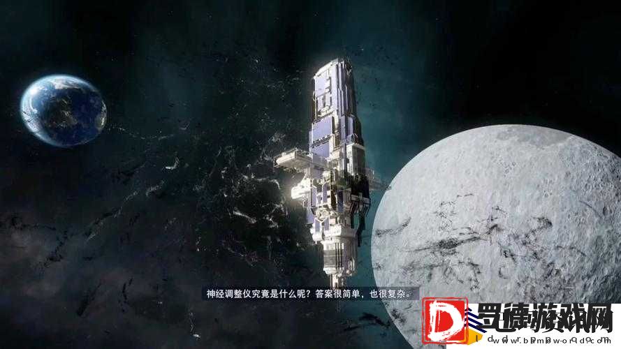 掠食Prey游戏攻略