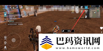 星球重启武器皮肤更换方法介绍