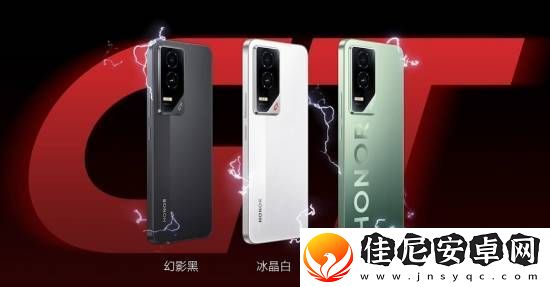 友商K80杀手！荣耀GT发布