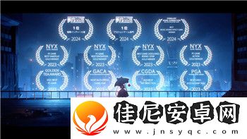 地平线怎么改时间