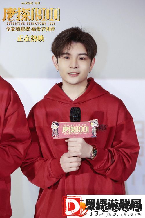 电影唐探1900王宝强刘昊然岳云鹏欢聚重庆路演