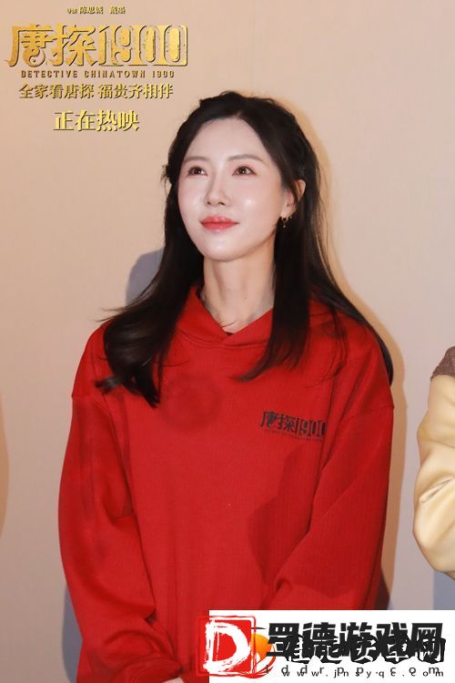 电影唐探1900王宝强刘昊然岳云鹏欢聚重庆路演