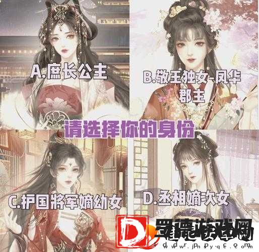 古代人生技艺学习深度解析