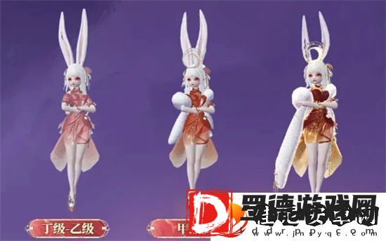 妄想山海菟爰爰怎么获得