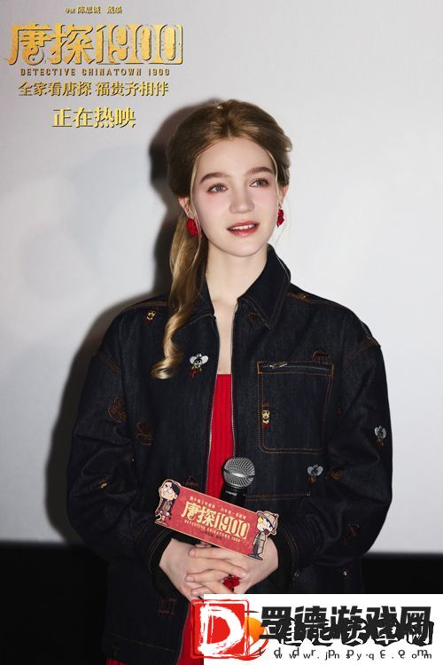 电影唐探1900王宝强刘昊然岳云鹏欢聚重庆路演