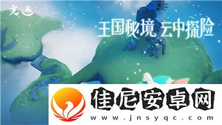 地平线怎么修改车牌号的样式