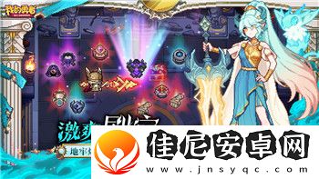 过山车之星游客被困住怎么办