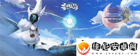 妄想山海菟爰爰怎么获得