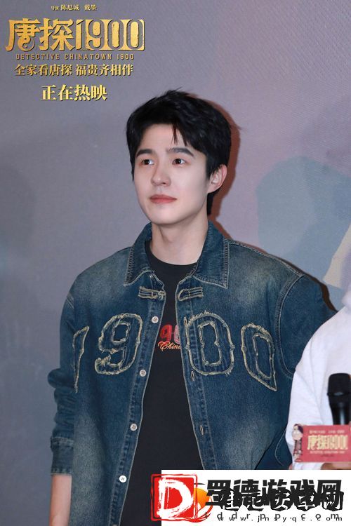 电影唐探1900王宝强刘昊然岳云鹏欢聚重庆路演