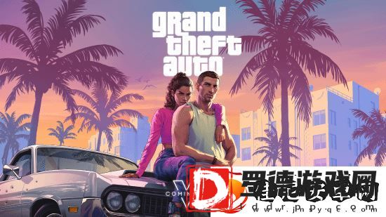 GTA6PC版发售遥遥无期