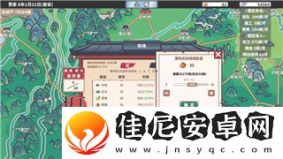 火炬之光技能伤害倍率解析与提升策略