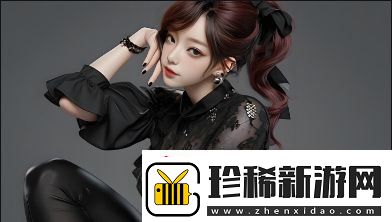 伦理厨房的岳