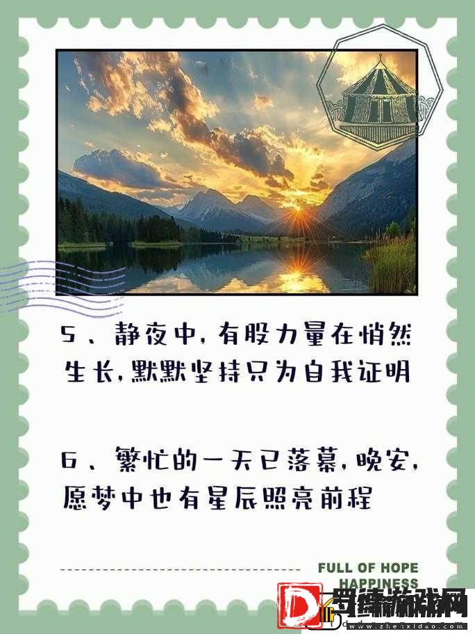 黑料正能量爆料