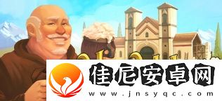 像素风建造模拟啤酒修道院2月18日Steam抢测