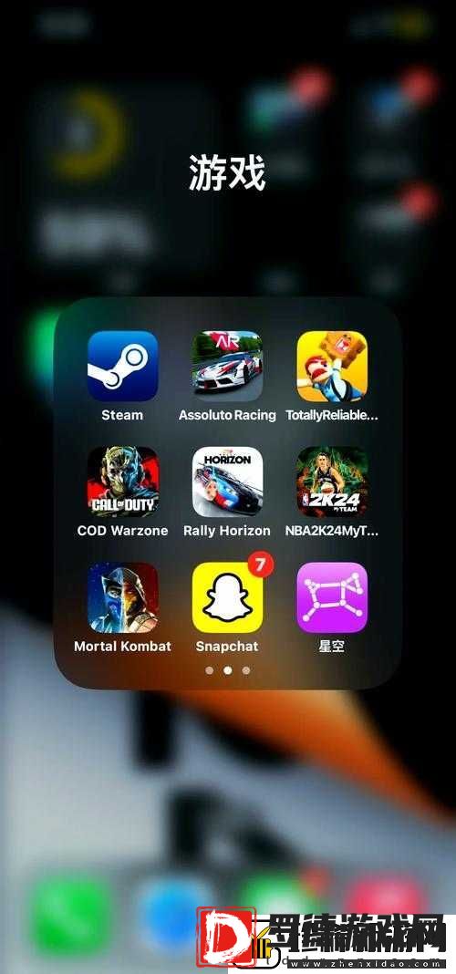 IOS黄油RPG网站
