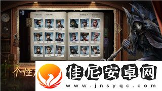 刺客信条奥德赛马召唤不出来怎么回事儿