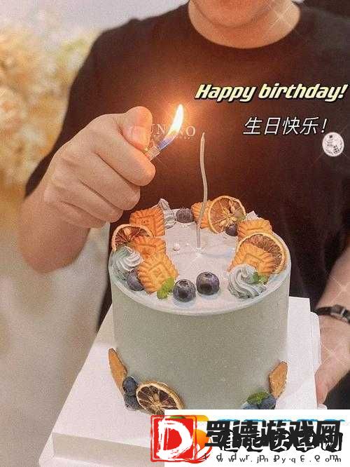 生日开始的新道具介绍开启生日庆典