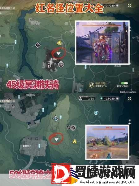 鸣潮葫芦等级速升秘籍