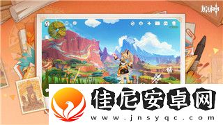 刺客信条英灵殿更新日志