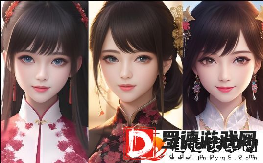 高H闺蜜是什么