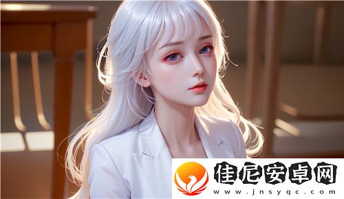 国产做受和入口竹菊的独特魅力