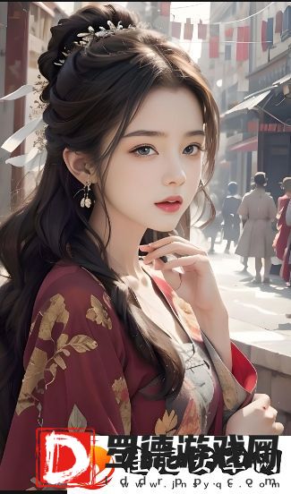 少女免费观看TV片哔哩哔哩
