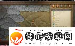 天国拯救2支线怎么玩