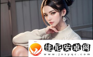 大地资源二中文在线观看高清