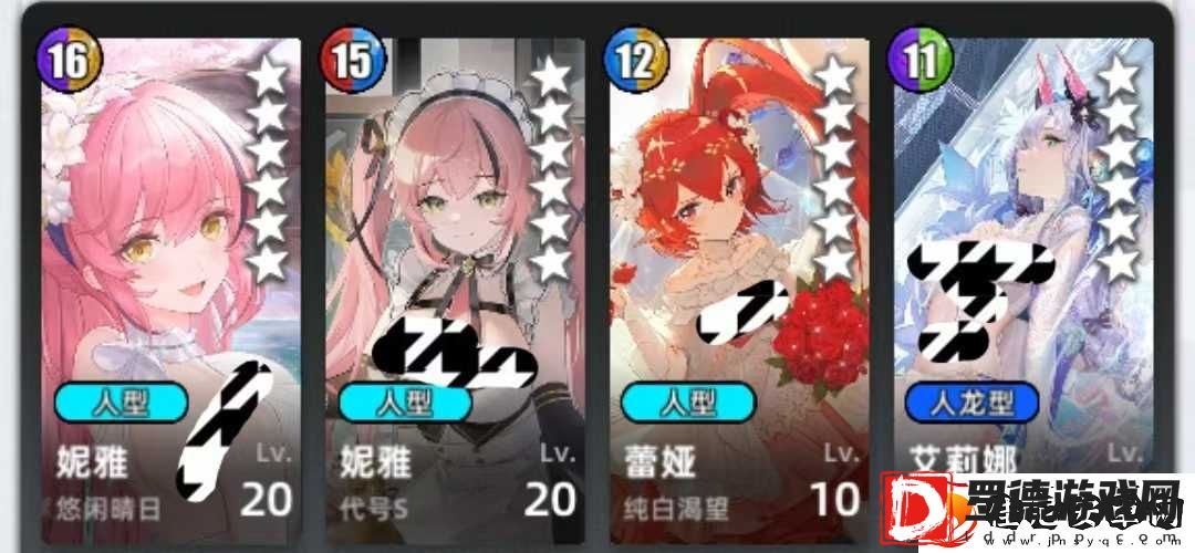 百分之一冷落雪组队攻略思路
